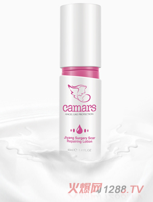 ԊCBgޏ¶40ml