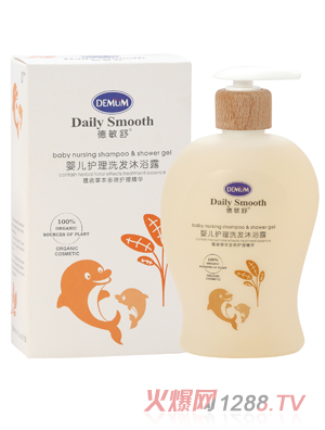냺oϴlԡ¶300ml