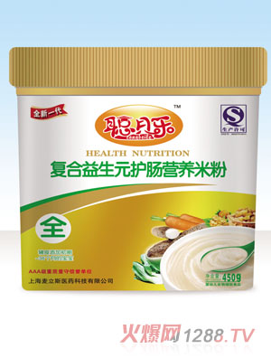 ؐ��ȫ�A�Ώͺ�����Ԫ�o�c�I�B�׷�