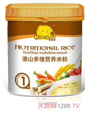 뱤ɽSIB׷1