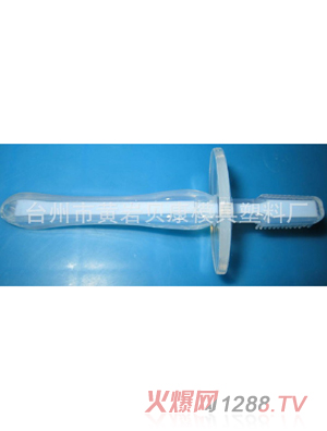 ؐ����Һ�w���z�냺��ˢ