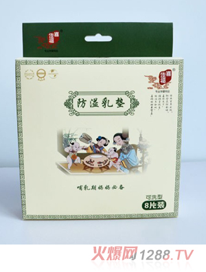 ϲ�Ѹ���ˮϴ���w�S������|