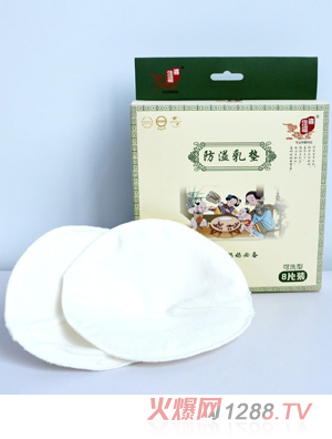 ϲ�Ѹ���ˮϴ����������|