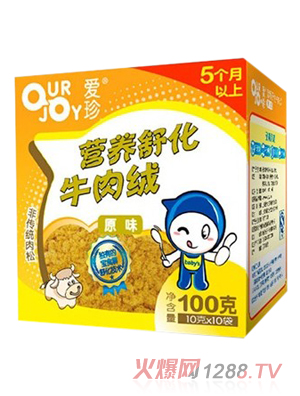ԭζIB滯ţq