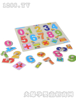 ��ͨ���ְ�