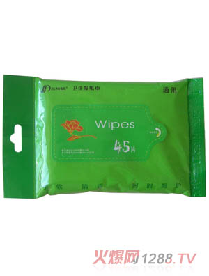 �����_�l�����45Ƭ