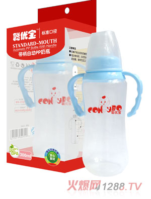 ˜ʿڏ錍PPԄƿ300ml