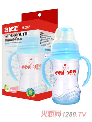 ڏֱ錍PPԄƿ260ml