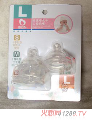 ���H�пڏ�����L