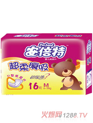 �����س���˲���냺����ƬM16