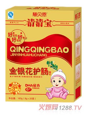 ��ؐ�����y���o�c���匚�w��