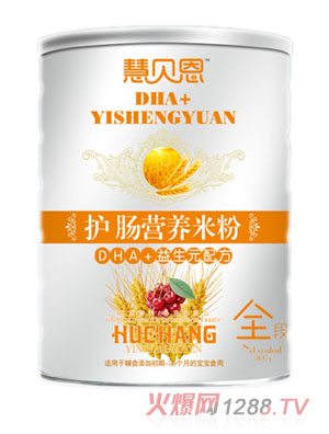 ��ؐ��DHA����Ԫ�䷽�o�c�I�B�׷�