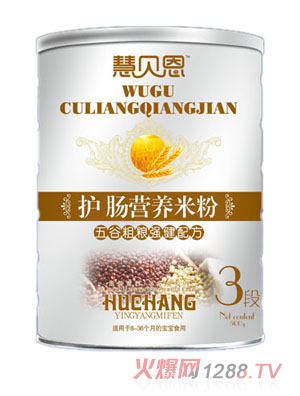 ��ؐ����ȴּZ�����䷽�o�c�I�B�׷�