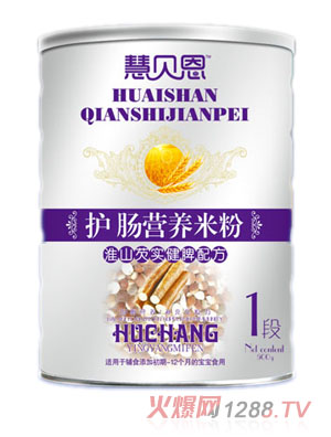 ��ؐ����ɽܷ����Ƣ�䷽�o�c�I�B�׷�