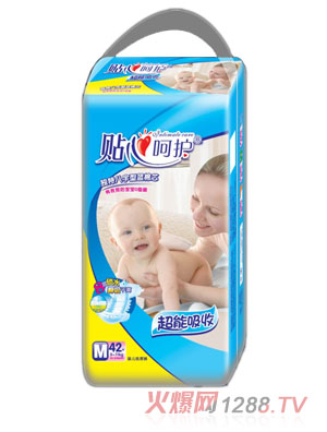 �N�ĺ��o(h��)�냺����ѝM42