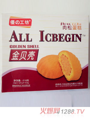 優之工坊金貝殼肉松蛋糕