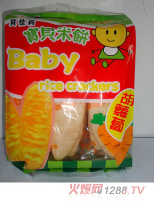 貝佳莉寶寶米餅胡蘿卜味