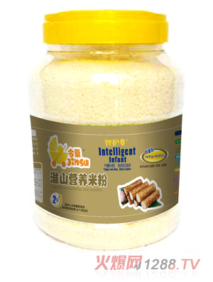 ���ڻ�ɽ�I�B�׷�2��