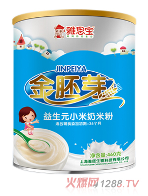 ��˼������ѿ����ԪС�����׷�