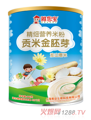 ��˼����ɽ޲��ؕ�׽���ѿ�I�B�׷۹��b