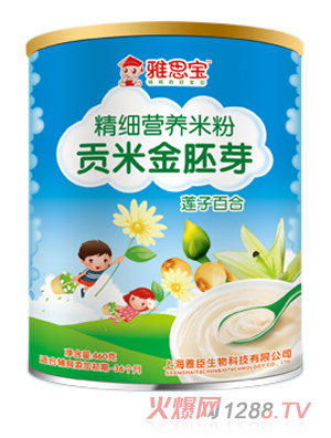 ��˼��ɏ�Ӱٺ�ؕ�׽���ѿ�I�B�׷۹��b