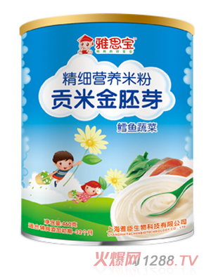 ��˼���L�~�߲�ؕ�׽���ѿ�I�B�׷۹��b