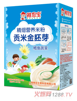 ��˼���L�~�߲�ؕ�׽���ѿ�I�B�׷ۺ��b