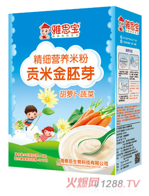 ��˼�����}���߲�ؕ�׽���ѿ�I�B�׷ۺ��b