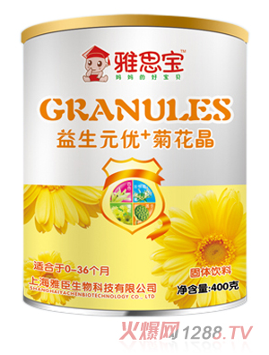 ��˼������Ԫ��+�ջ������b