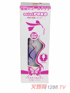 POKO�Ʈa�����B�Sӯϴ�lˮ