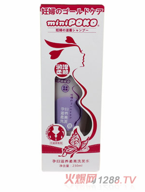 POKO���ЋD���B����ϴ�lˮ