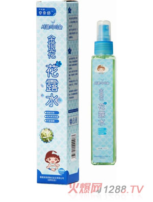 ��������y��¶ˮ