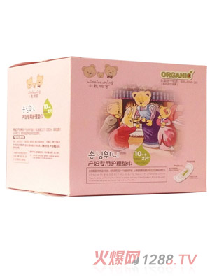 小熊做客產婦專用護理墊巾