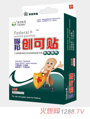 ���ˮ͸�ℓ���N