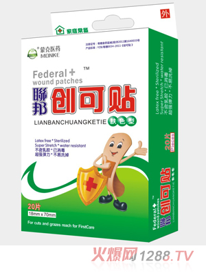 ���wɫ�̈́����N