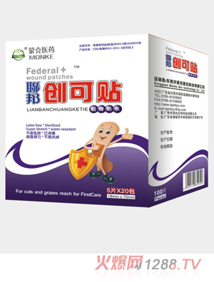 �����ˮ�����N100Ƭ