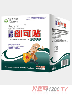 ���ˮ͸�ℓ���N100Ƭ