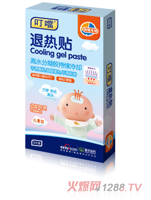 �����˟��N5Ƭ�b