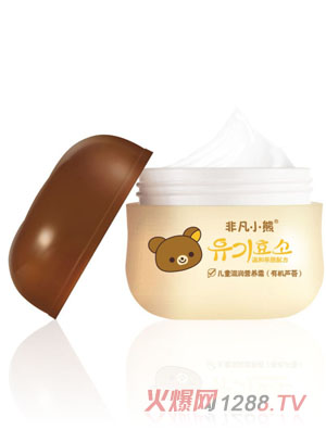 非凡小熊滋潤營養霜（有機蘆薈）