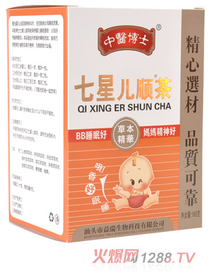 ���t��ʿ���ǃ�혲�