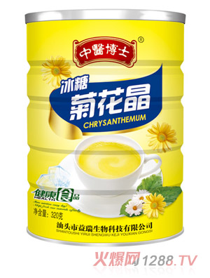 ���t��ʿ���Ǿջ���