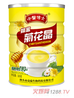 ���t��ʿ���۾ջ���