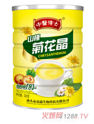 中醫博士山楂菊花晶