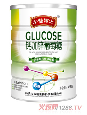 ���t��ʿ�}���\������