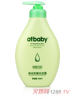 otbaby�坙����ϴ�l¶