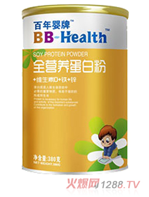 百年嬰牌全營養蛋白粉