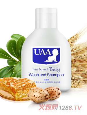 UAA����Ȫ������ϴ�l��ԡ¶