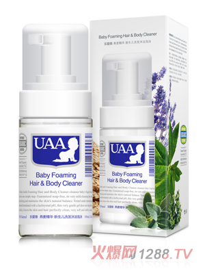 UAA����Ȫ�������������Aϴ�l��ԡ��ĭ