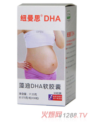 �~��˼����DHAܛ�z���ЋD�b