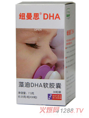 �~��˼����DHAܛ�z�ҋ냺�b